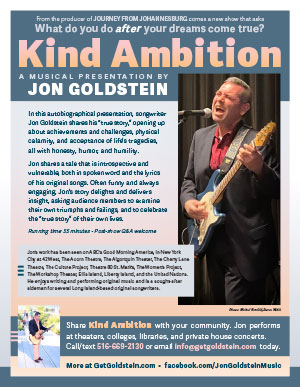 KIND-AMBITION-Jon-Goldstein-Info-Sheet
